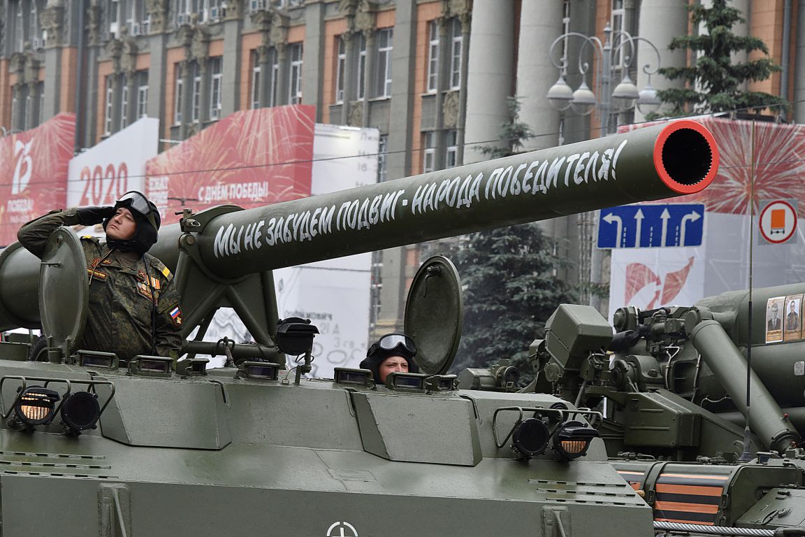 Парад Победы в Екатеринбурге: зрители посмотрели шествие военной техники и  ждут салют - «Уральский рабочий»